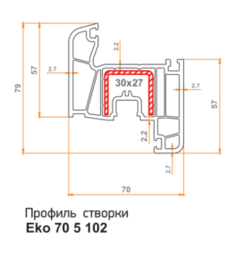 PRIME Пр. Створка – Z (Қанот) Coal Grey