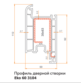 LIFE Пр. Створка дверная – Z (Балкон) Coal Grey