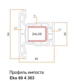 FORWARD Пр. Импост – T (Ўрта) Coal Grey