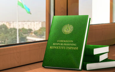Поздравляем с днём Конституции Республики Узбекистан!