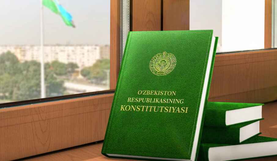 Поздравляем с днём Конституции Республики Узбекистан!